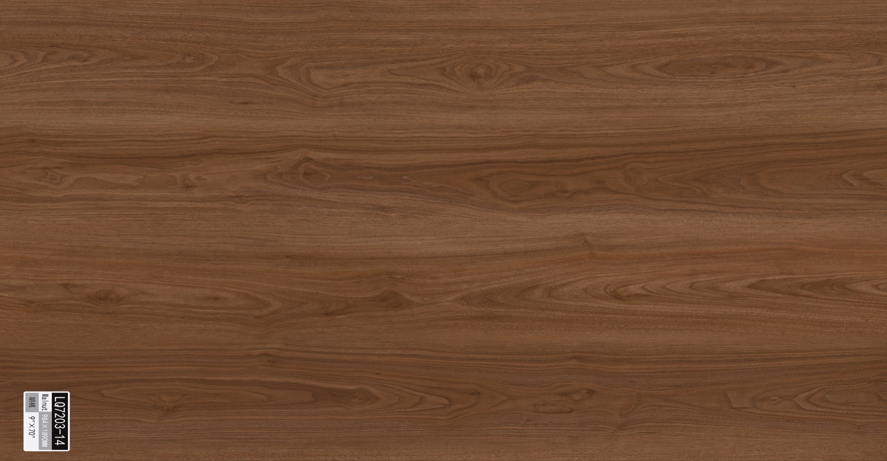 Dark walnut flooring plank colour sample