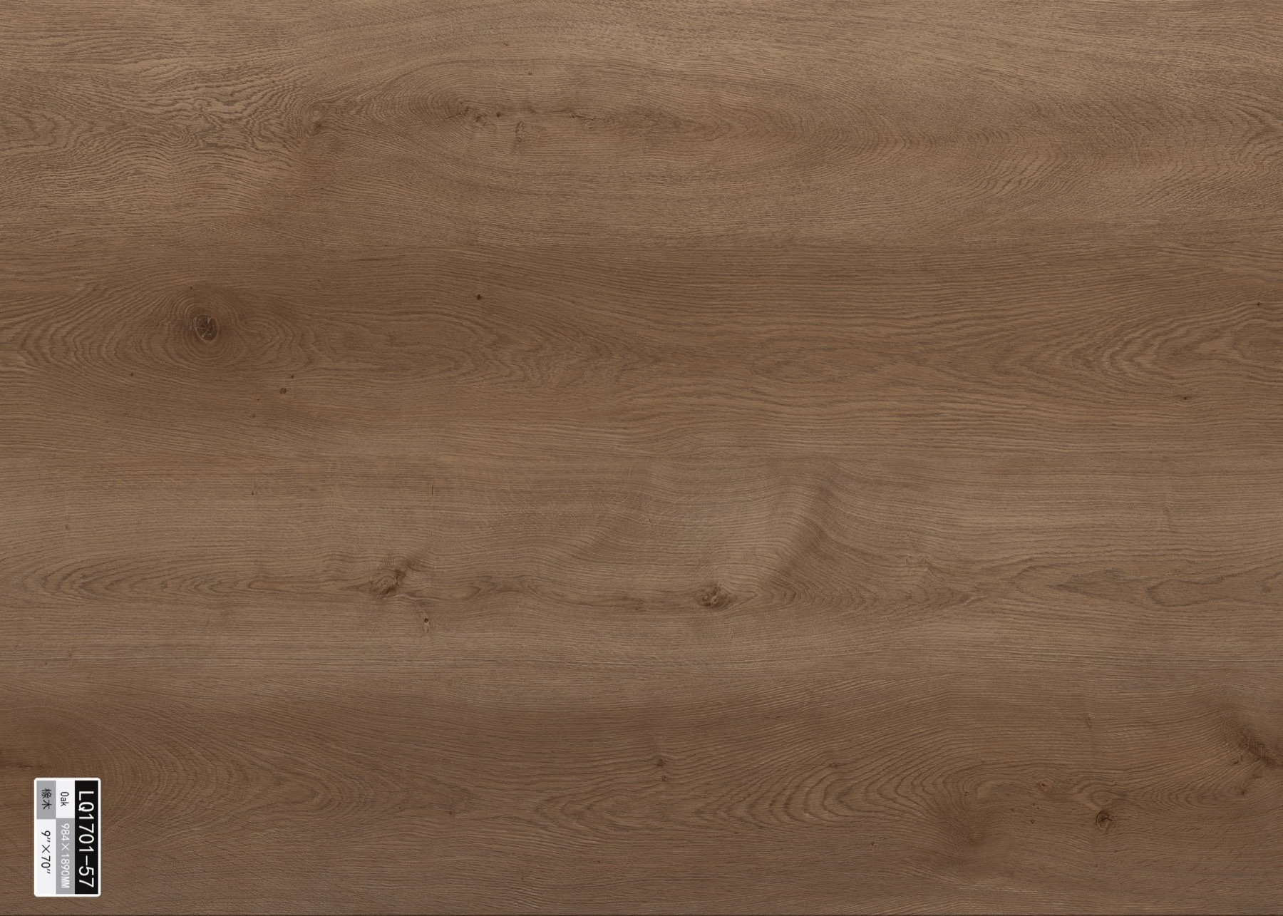 Warm honey oak flooring plank colour sample